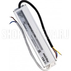 SMARTBUY (SBL-IP67-Driver-150W) Драйвер нейтральный 150W