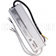 SMARTBUY (SBL-IP67-Driver-200W) Драйвер нейтральный 200W