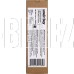SMARTBUY (SBL-IP67-Driver-200W) Драйвер нейтральный 200W