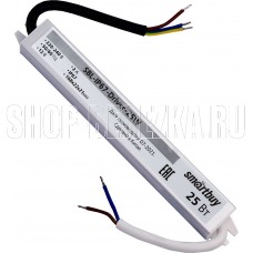 SMARTBUY (SBL-IP67-Driver-25W) Драйвер нейтральный 25W