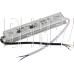 SMARTBUY (SBL-IP67-Driver-60W) Драйвер нейтральный 60W