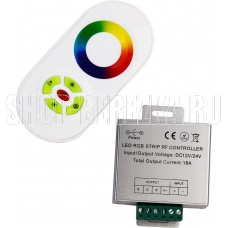 SMARTBUY (SBL-RGB-Sen) контроллер нейтральный