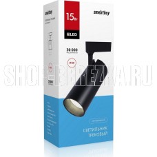 SMARTBUY (SBL-TKBK-15w-4K) Track COB15w черный