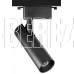 SMARTBUY (SBL-TKBK2-25w-4K) Track COB25w черный