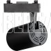 SMARTBUY (SBL-TKBK2-25w-4K) Track COB25w черный