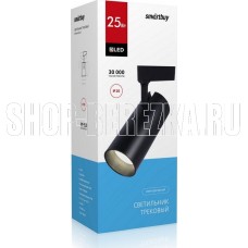 SMARTBUY (SBL-TKBK-25w-4K) Track COB25w черный