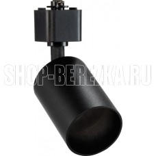SMARTBUY (SBL-TKBK4-GU10) Track GU10 черный