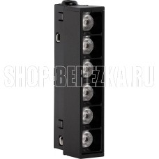 SMARTBUY (SBL-TKMB2-6w-4K) 6w/4000K
