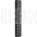 SMARTBUY (SBL-TKMB4-12w-4K) 12w/4000К