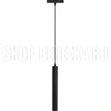 SMARTBUY (SBL-TKMB5-10w-4K) 10w/4000K