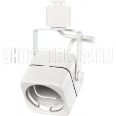 SMARTBUY (SBL-TKW1-GU10) Track GU10 белый