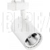 SMARTBUY (SBL-TKW2-25w-4K) Track COB25w белый