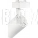 SMARTBUY (SBL-TKW2-25w-4K) Track COB25w белый