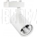 SMARTBUY (SBL-TKW2-35w-4K) Track COB35w белый