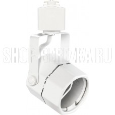 SMARTBUY (SBL-TKW2-GU10) Track GU10 белый