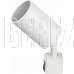 SMARTBUY (SBL-TKW4-GU10) Track GU10 белый