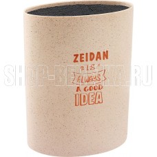ZEIDAN Z-11052