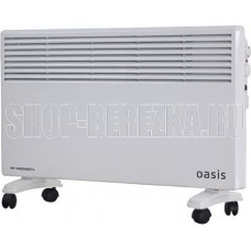 OASIS KM-25