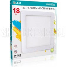 SMARTBUY (SBL-DLSq-18-65K) 18w/6500K