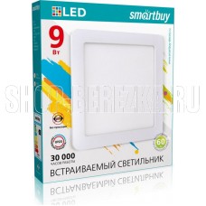 SMARTBUY (SBL-DLSq-9-65K) 9w/6500K
