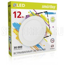 SMARTBUY (SBL-DL-12-4K) 12w/4000K