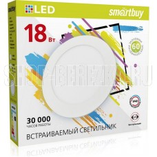 SMARTBUY (SBL-DL-18-65K) 18w/6500K