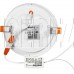 SMARTBUY (SBL-DL-9-4K) 9w/4000K