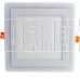 SMARTBUY (SBLSq-DLB-13-3K-B) 13w/3000K+B