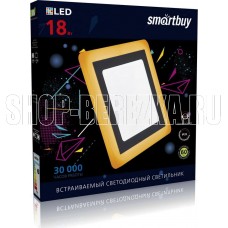 SMARTBUY (SBLSq-DLB-18-65K-O) 18w/6500K+O