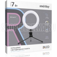 SMARTBUY (SBL-TTL-6) 7W/3200-5500К