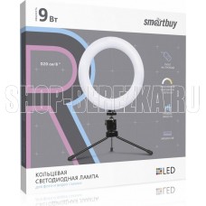 SMARTBUY (SBL-TTL-8) 9W/3200-5500К