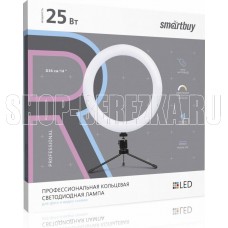 SMARTBUY (SBL-TTL-14) 25W/3200-5500К