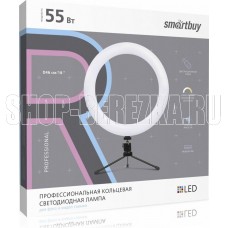 SMARTBUY (SBL-TTL-18) 55W/3200-5500К