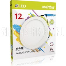 SMARTBUY (SBL-RSDL-12-65K) 12w/6500K