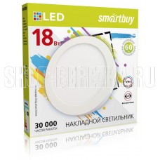 SMARTBUY (SBL-RSDL-18-65K) 18w/6500K