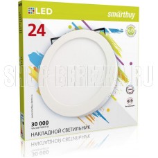 SMARTBUY (SBL-RSDL-24-65K) 24w/6500K