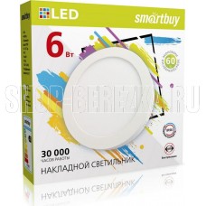 SMARTBUY (SBL-RSDL-6-4K) 6w/4000K