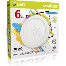 SMARTBUY (SBL-RSDL-6-65K) 6w/6500K