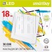 SMARTBUY (SBL-SqSDL-18-65K) 18w/6500K