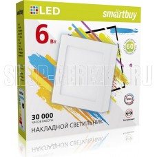 SMARTBUY (SBL-SqSDL-6-65K) 6w/6500K