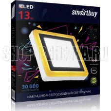 SMARTBUY (SBLSq1-DLB-13-65K-O) 13w/6500K+O
