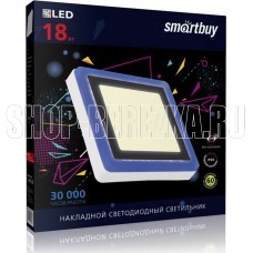 SMARTBUY (SBLSq1-DLB-18-3K-B) 18w/3000K+B