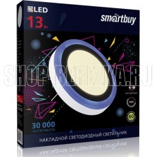 SMARTBUY (SBL1-DLB-13-3K-B) 13w/3000K+B