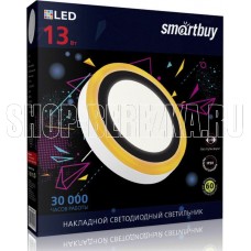 SMARTBUY (SBL1-DLB-13-65K-O) 13w/6500K+O