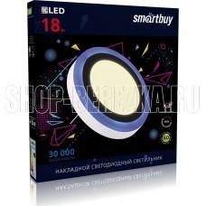 SMARTBUY (SBL1-DLB-18-3K-B) 18w/3000K+B