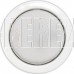 SMARTBUY (SBL-09WH-GX53) GX53 белый тонкий