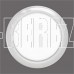 SMARTBUY (SBL-09WH-GX53) GX53 белый тонкий