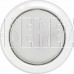 SMARTBUY (SBL-09WH-GX53) GX53 белый тонкий