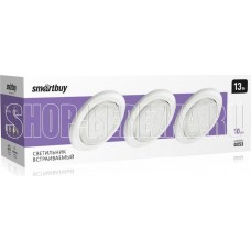 SMARTBUY (SBL-041WH-GX53) GX53