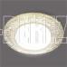 SMARTBUY (SBL-17WH/GL-GX53) GX53 белый/золото